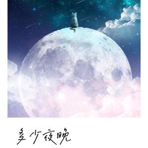 特级大黄AAAAAA片同性恋
