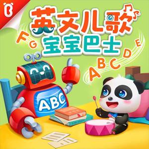 特级大黄AAAAAA片同性恋
