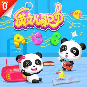 特级大黄AAAAAA片同性恋
