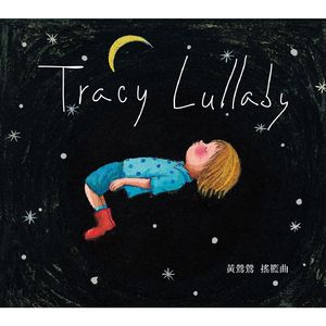 特级大黄AAAAAA片同性恋
