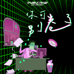 特级大黄AAAAAA片同性恋
