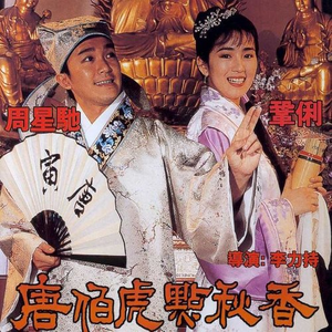 特级大黄AAAAAA片同性恋
