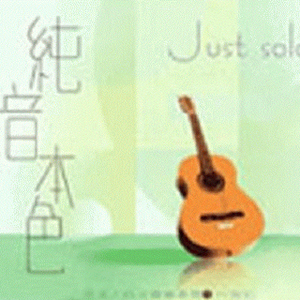 特级大黄AAAAAA片同性恋
